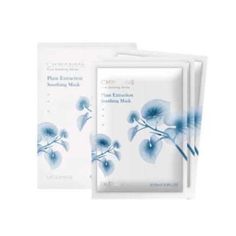 Dr.Douxi - Chwanme Plant Extraction Soothing Mask - 3pièces - White