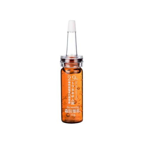 Dr.Morita - Ampoule de solution pour taches brunes à l'acide... Dr.Morita - Ampoule de solution pour taches brunes à l'acide...