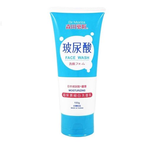 Dr.Morita - Nettoyant visage hydratant à l'acide hyaluronique... Dr.Morita - Nettoyant visage hydratant à l'acide hyaluronique...