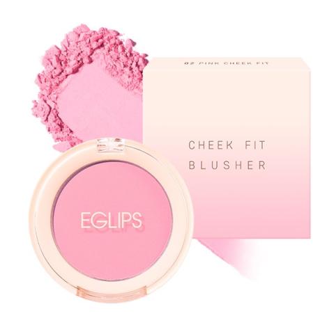 EGLIPS - Fard à joues ajusté - 02 Pink Cheek Fit EGLIPS - Fard à joues ajusté - 02 Pink Cheek Fit
