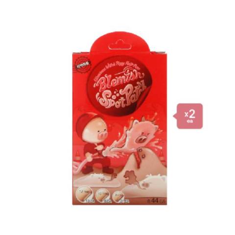 Elizavecca Witch Piggy Hell Pore Patch anti-imperfections (2ea) Set Elizavecca Witch Piggy Hell Pore Patch anti-imperfections (2ea) Set