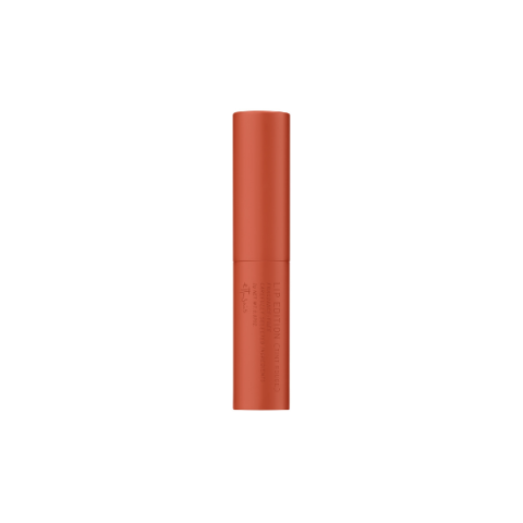ettusais - Lip Edition (Tint Rouge) - 2g - 04 Amber Beige ettusais - Lip Edition (Tint Rouge) - 2g - 04 Amber Beige