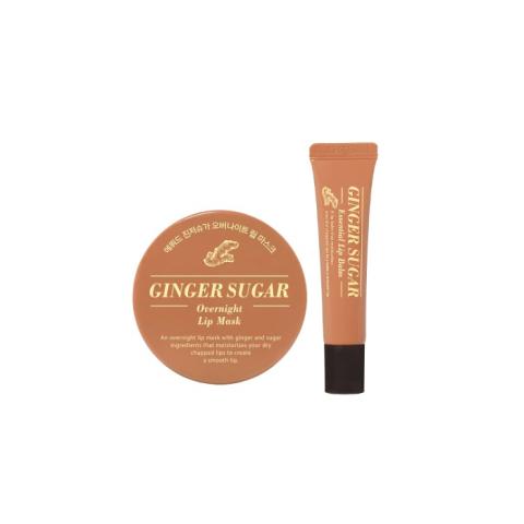 ETUDE - Ginger Sugar Overnight Lip Mask - 23g (1ea) Set + Ginger Sugar Essential Lip Balm - 15ml (1ea) Set ETUDE - Ginger Sugar Overnight Lip Mask - 23g (1ea) Set + Ginger Sugar Essential Lip Balm - 15ml (1ea) Set