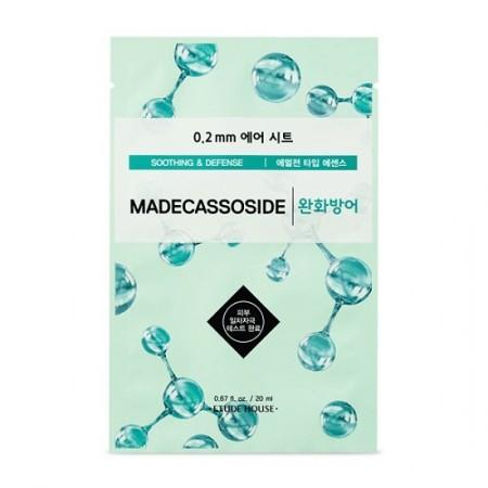 Etude House - 0.2 Masque à air thérapeutique - 1pièce Etude House - 0.2 Masque à air thérapeutique - 1pièce