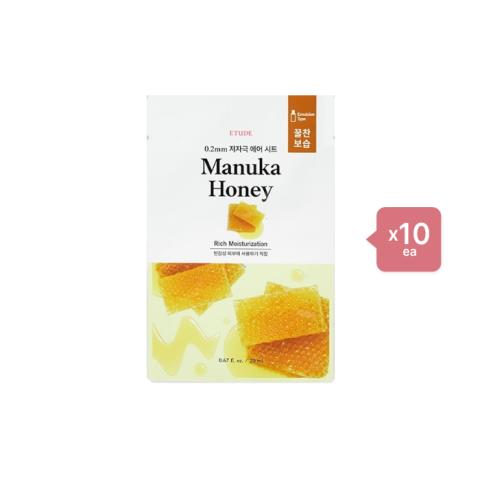 Etude House 0.2 Therapy Air Mask (New) - 1pc - Manuka Honey (10ea) Set Etude House 0.2 Therapy Air Mask (New) - 1pc - Manuka Honey (10ea) Set