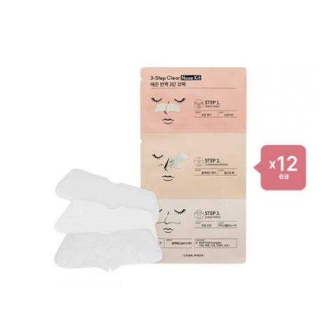 Etude House - 3-Step Clear Nose Kit - 1ea (12ea) Set Etude House - 3-Step Clear Nose Kit - 1ea (12ea) Set