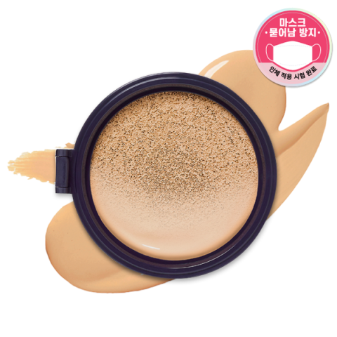 Etude House - Double Lasting Coussin Mat SPF50+ PA++++ (Recharge)... Etude House - Double Lasting Coussin Mat SPF50+ PA++++ (Recharge)...