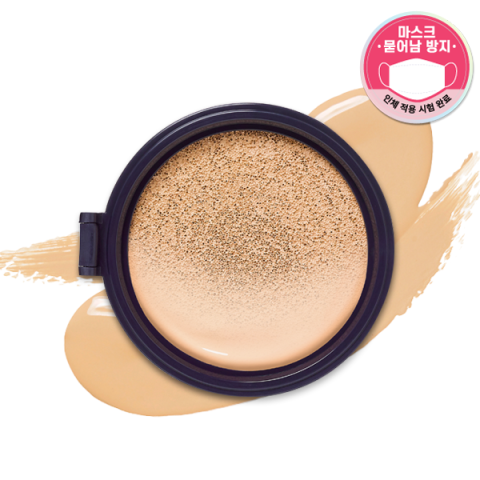 Etude House - Double Lasting Coussin Mat SPF50+ PA++++ (Recharge)... Etude House - Double Lasting Coussin Mat SPF50+ PA++++ (Recharge)...