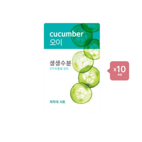 Etude House - Etude House - Fresh Power Essence Mask - Cucumber... Etude House - Etude House - Fresh Power Essence Mask - Cucumber...