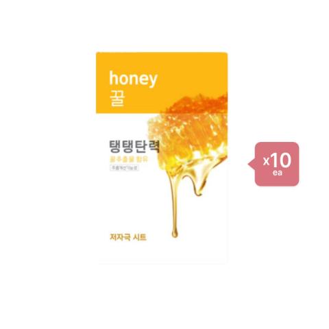 Etude House - Etude House - Fresh Power Essence Mask - Honey... Etude House - Etude House - Fresh Power Essence Mask - Honey...