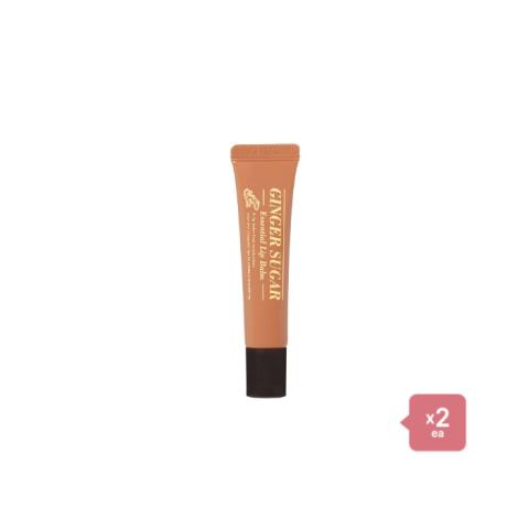 Etude House - Ginger Sugar Essential Lip Balm - 15ml (2ea) Set Etude House - Ginger Sugar Essential Lip Balm - 15ml (2ea) Set