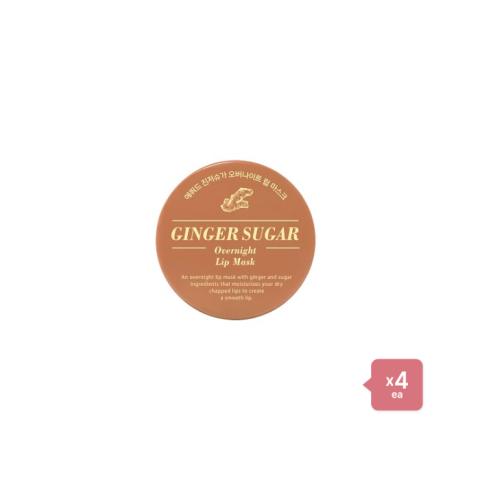 Etude House - Ginger Sugar Overnight Lip Mask - 23g (4ea) Set Etude House - Ginger Sugar Overnight Lip Mask - 23g (4ea) Set