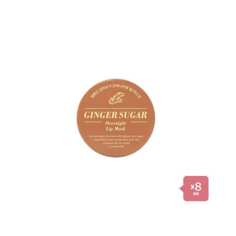 Etude House - Ginger Sugar Overnight Lip Mask - 23g (8ea) Set Etude House - Ginger Sugar Overnight Lip Mask - 23g (8ea) Set