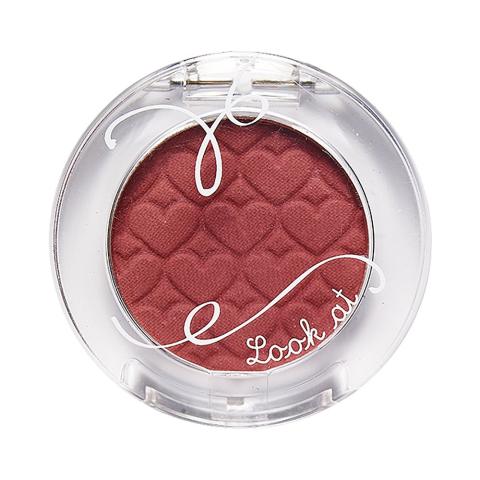 Etude House - Look At My Eyes Cafe Fard à paupières - RD301 Etude House - Look At My Eyes Cafe Fard à paupières - RD301