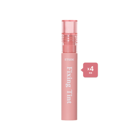 Etude House Mask Proof Fixing Tint - 05 Midnight Mauve (4ea) Set