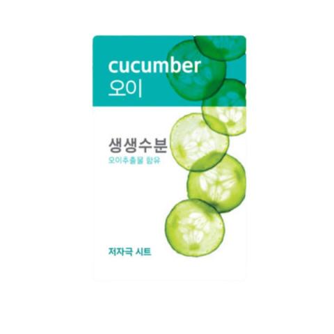 Etude House - Masque Fresh Power Essence - 1pièce - Cucumber Etude House - Masque Fresh Power Essence - 1pièce - Cucumber