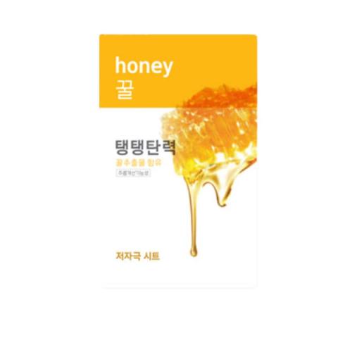 Etude House - Masque Fresh Power Essence - 1pièce - Honey Etude House - Masque Fresh Power Essence - 1pièce - Honey