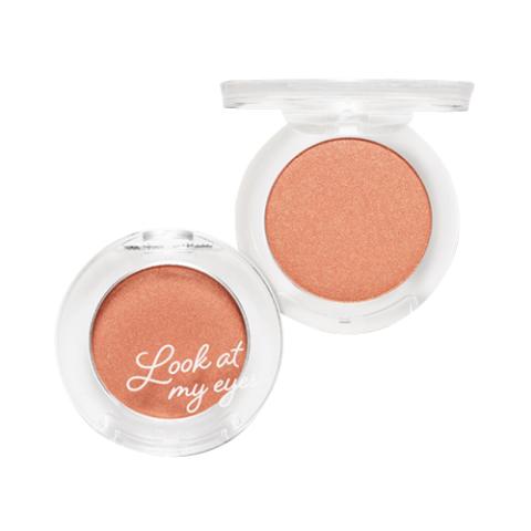 Etude House - Regardez My Eyes Velvet - OR202
