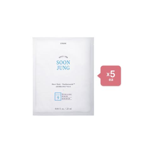 Etude House - Soon Jung Panthensoside Sheet Mask (5ea) Set Etude House - Soon Jung Panthensoside Sheet Mask (5ea) Set