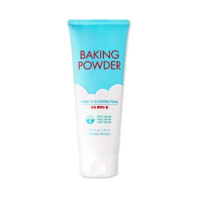 ETUDE - Levure, Pore ​​Mousse Nettoyante - 160ml