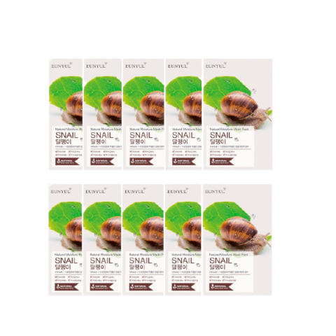 EUNYUL - Pack masque hydratant naturel - Escargot - 10pièces EUNYUL - Pack masque hydratant naturel - Escargot - 10pièces