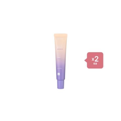face republic - Klassic Fit BB Cream - 30ml - 22 Natural (2ea) Set face republic - Klassic Fit BB Cream - 30ml - 22 Natural (2ea) Set
