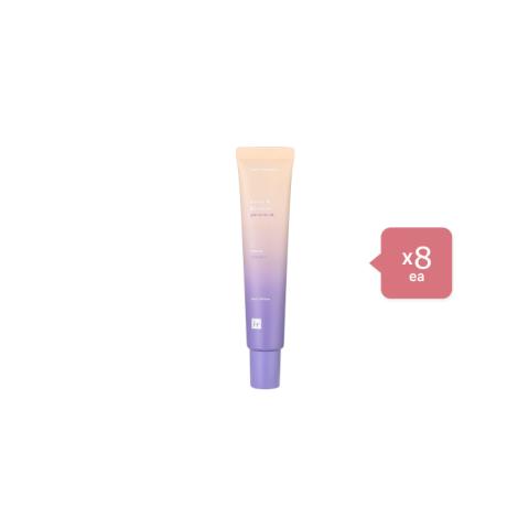 face republic - Klassic Fit BB Cream - 30ml - 22 Natural (8ea) Set face republic - Klassic Fit BB Cream - 30ml - 22 Natural (8ea) Set
