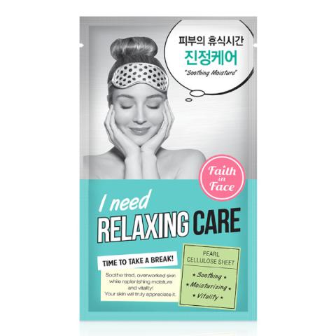 Faith in Face - I Need Soin relaxant - 1pièce Faith in Face - I Need Soin relaxant - 1pièce