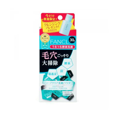 Fancl - Deep Clear Lessive en Poudre 30pcs + Huile Nettoyante...