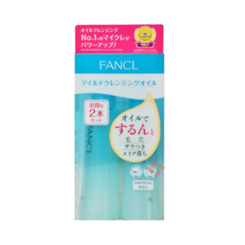 Fancl - Huile nettoyante douce - Dual Pack 120ml x 2 Fancl - Huile nettoyante douce - Dual Pack 120ml x 2