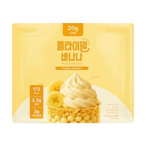 Flimeal - Shake protéiné - 45g x 7packs - Banana Flimeal - Shake protéiné - 45g x 7packs - Banana