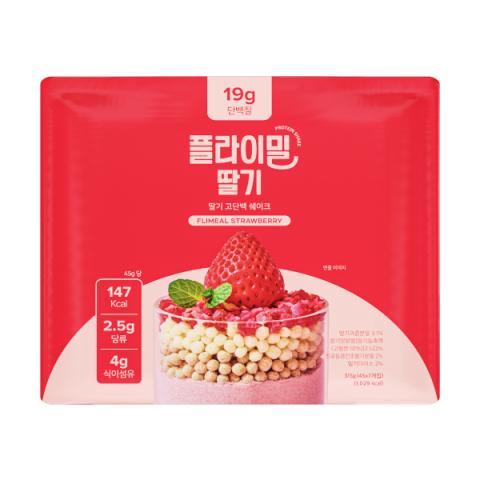 Flimeal - Shake protéiné - 45g x 7packs - Strawberry Flimeal - Shake protéiné - 45g x 7packs - Strawberry