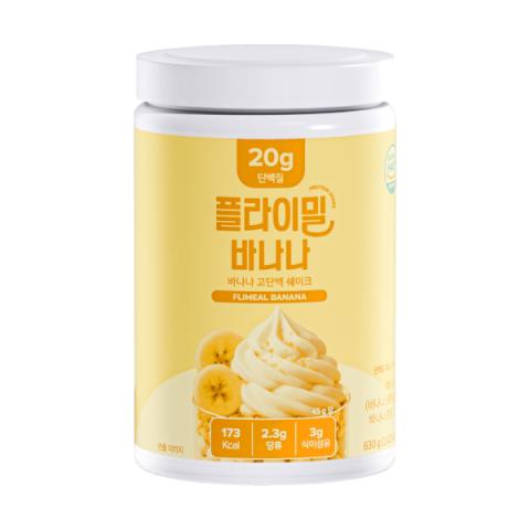 Flimeal - Shake protéiné - 630g - Banana Flimeal - Shake protéiné - 630g - Banana