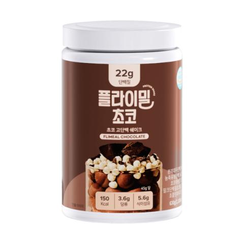 Flimeal - Shake protéiné - 630g - Chocolate Flimeal - Shake protéiné - 630g - Chocolate