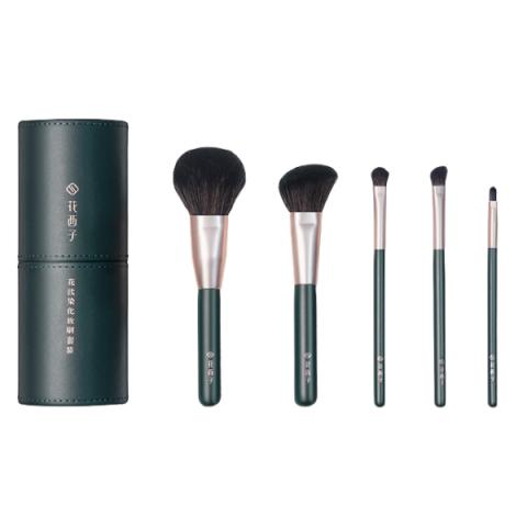 Florasis - Ensemble de pinceaux de maquillage - 5pièce/set