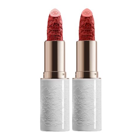 Florasis - Floral Dewy Coffret spécial rouge à lèvres en... Florasis - Floral Dewy Coffret spécial rouge à lèvres en...