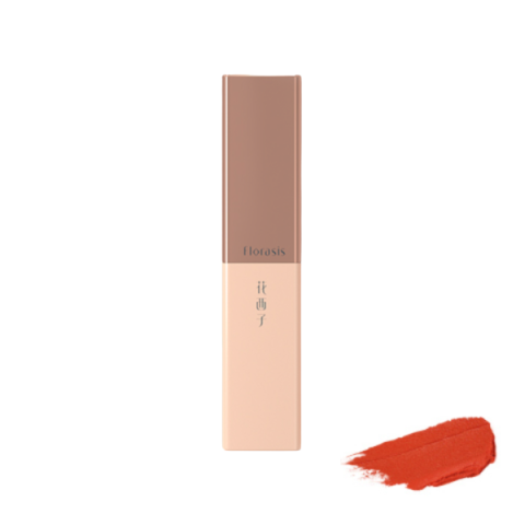 Florasis - Foggy Butterfly Lipstick (Matte) - 4g - M201