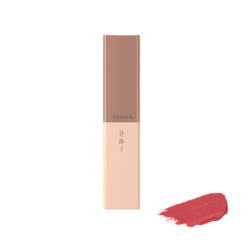 Florasis - Rouge à lèvres Foggy Butterfly (Matte) - 4g - M401