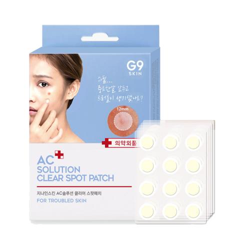 G9SKIN - AC Solution Effacer le patch Spot - 1pack - 60pièce G9SKIN - AC Solution Effacer le patch Spot - 1pack - 60pièce
