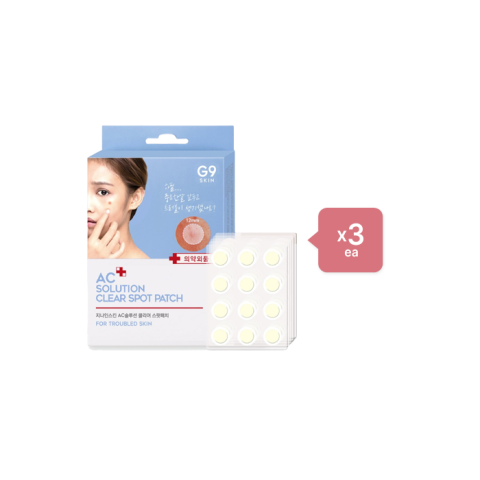 G9SKIN - Set AC Solution Effacer le Patch Spot (3ea)