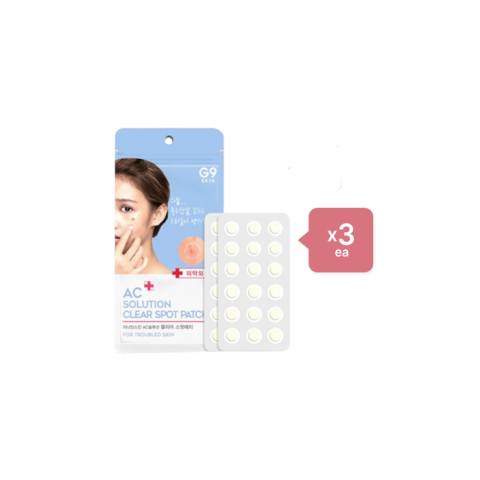 G9SKIN - Set AC Solution Patch Anti-acné Clair (3ea) G9SKIN - Set AC Solution Patch Anti-acné Clair (3ea)