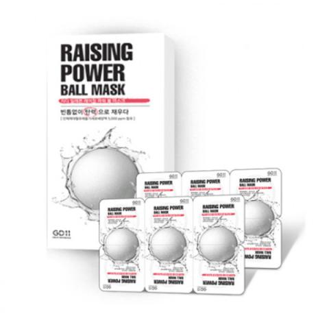 GD11 - Masque Raising Power Ball - 12pièces GD11 - Masque Raising Power Ball - 12pièces
