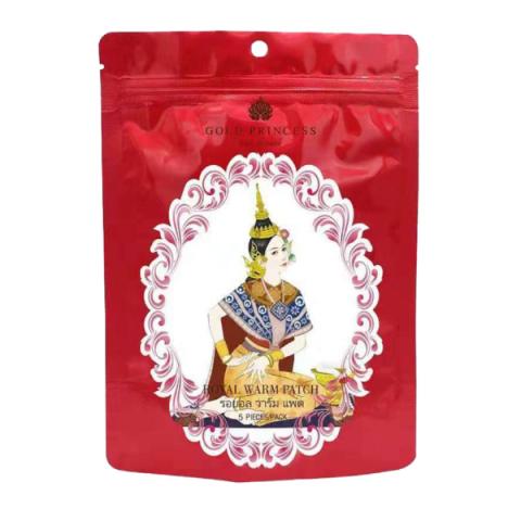 Gold Princess - Patch chaud - 5pièces Gold Princess - Patch chaud - 5pièces