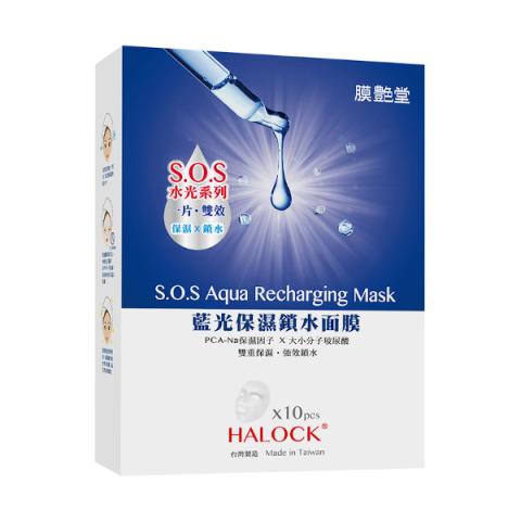 HALOCK - S.O.S Masque de recharge Aqua - 10pièces HALOCK - S.O.S Masque de recharge Aqua - 10pièces