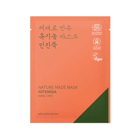 HANURSINBIHAN - Nature Made Mask Artemisia - 25ml HANURSINBIHAN - Nature Made Mask Artemisia - 25ml
