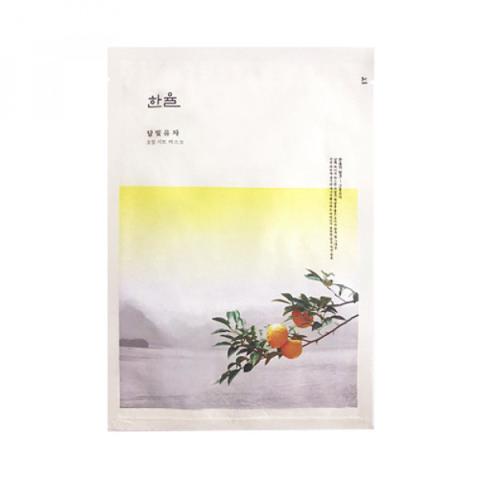 HANYUL - Masque en feuille d'huile de citron clair de lune -... HANYUL - Masque en feuille d'huile de citron clair de lune -...
