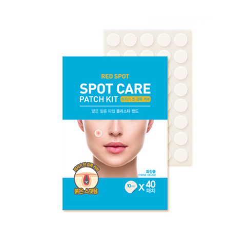 Hatherine - Kit de patch Spot Care - 160pièces