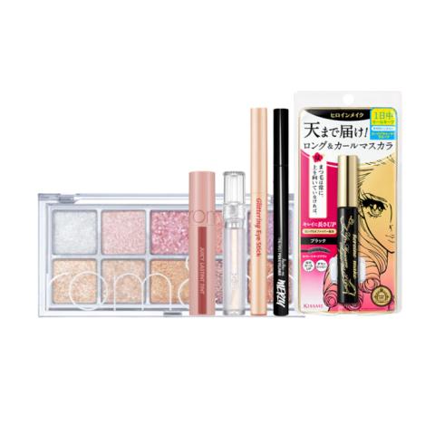 Holiday Collection: Glam-to-go Makeup Set Holiday Collection: Glam-to-go Makeup Set