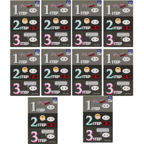 Holika Holika - Kit (Strong) (10ea) Set Pig Clear Black Head 3-Step Holika Holika - Kit (Strong) (10ea) Set Pig Clear Black Head 3-Step