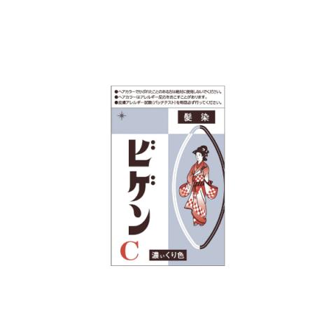 hoyu - Poudre de couleur de cheveux gris Bigen - 6g - Dark Maroon hoyu - Poudre de couleur de cheveux gris Bigen - 6g - Dark Maroon